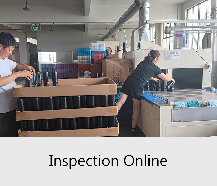 Inspection-online